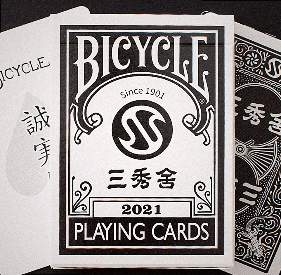 BICYCLE Sanshusha Playing Cards 2021 -Black- Japan Import Deck NEW Sealed